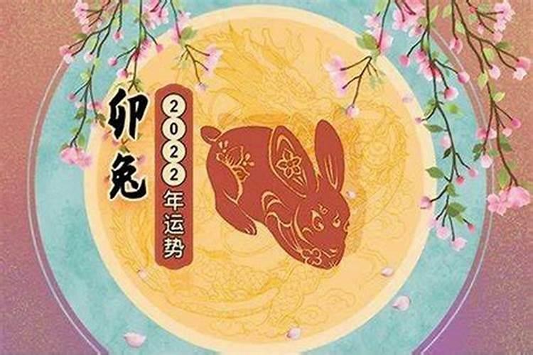 生肖虎1998年哪年结婚合适呢