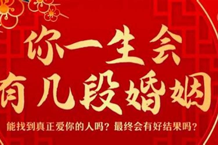 2025年狗刑太岁如何化解