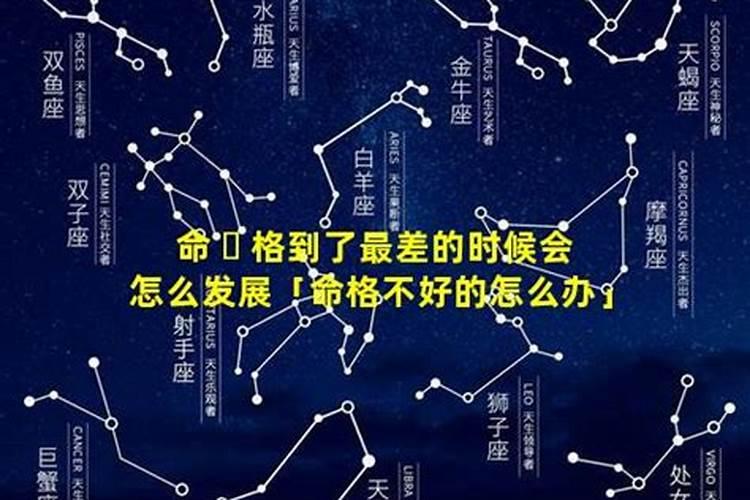 立春是2000的几月几日