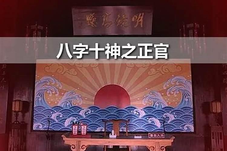 2025年犯太岁属虎躲星时间表