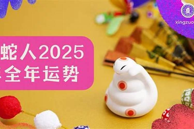 2023年犯太岁小孩怎么化解