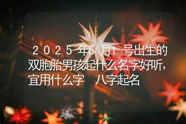 属兔10月的运势怎么样