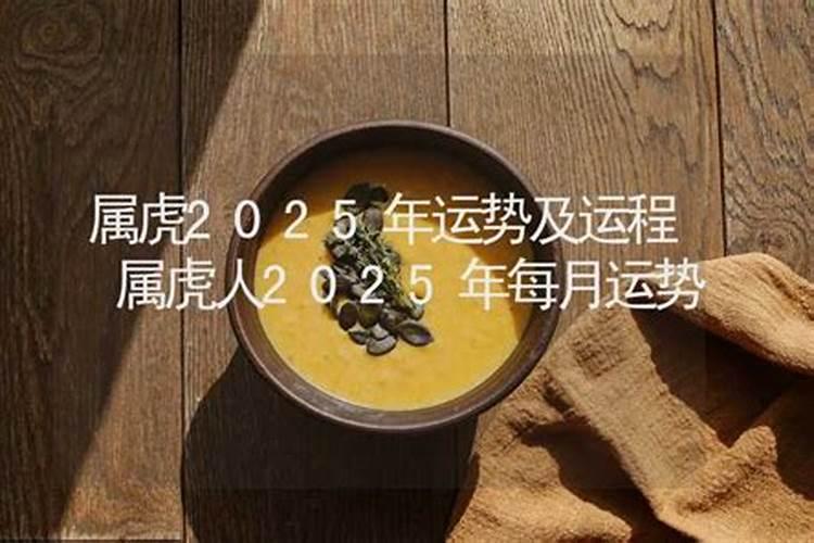 10月份生肖鸡运势