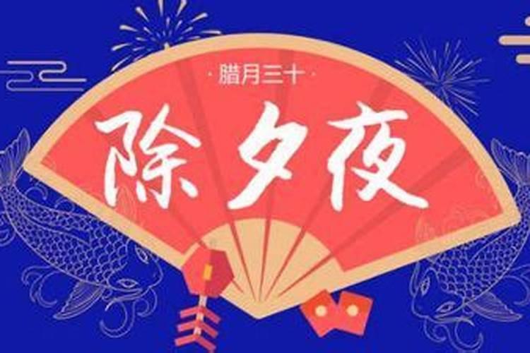 2023年送财神什么时候比较好一点呢