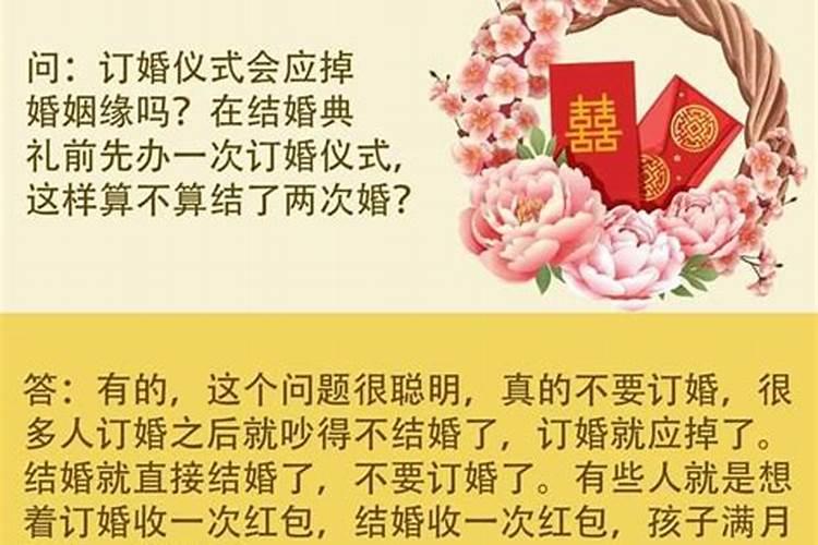 梦见别人搬家了是什么意思啊