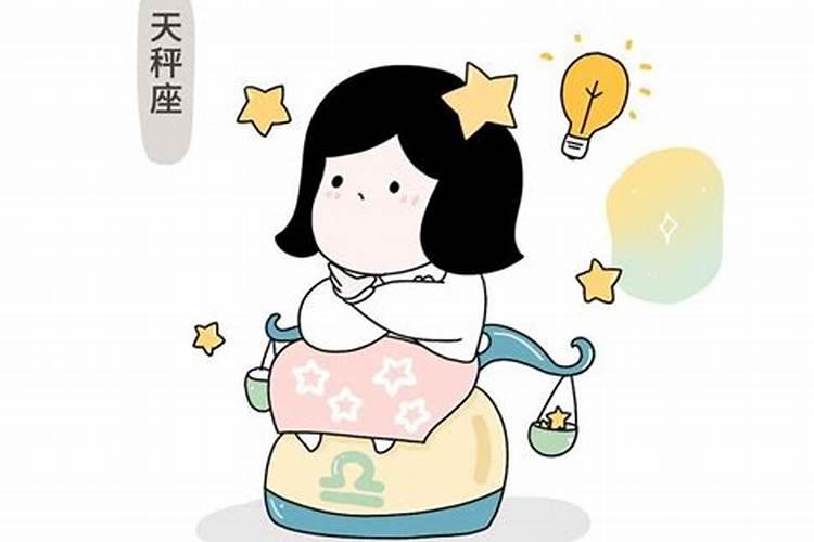 属鸡的2024运势运程如何