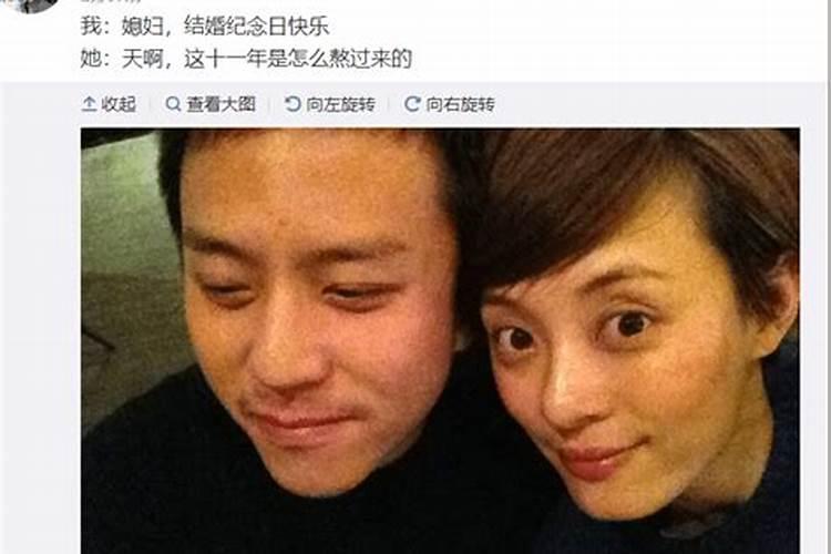 孙俪邓超属相合婚吗