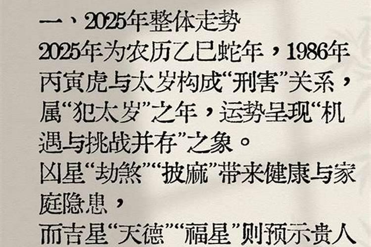 梦见男朋友跟别的女人在一起了,我还打了那个女生一顿