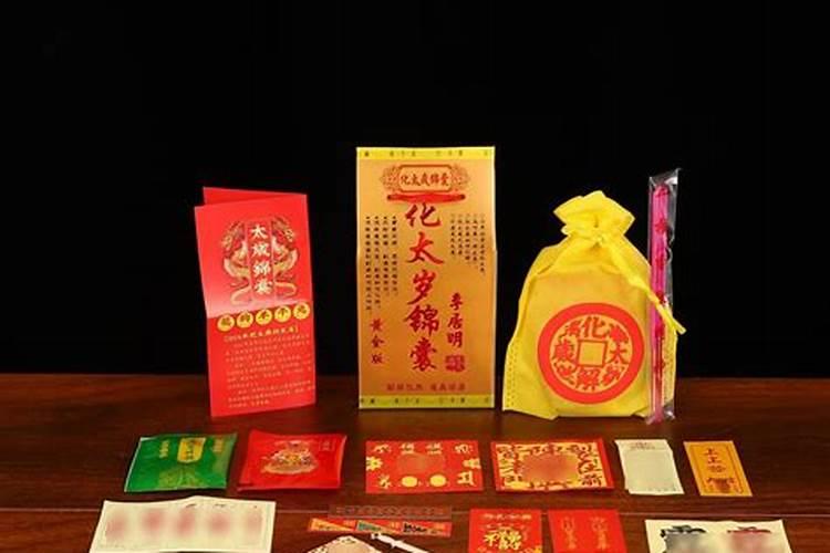 74年属虎男和74年属虎女相配吗