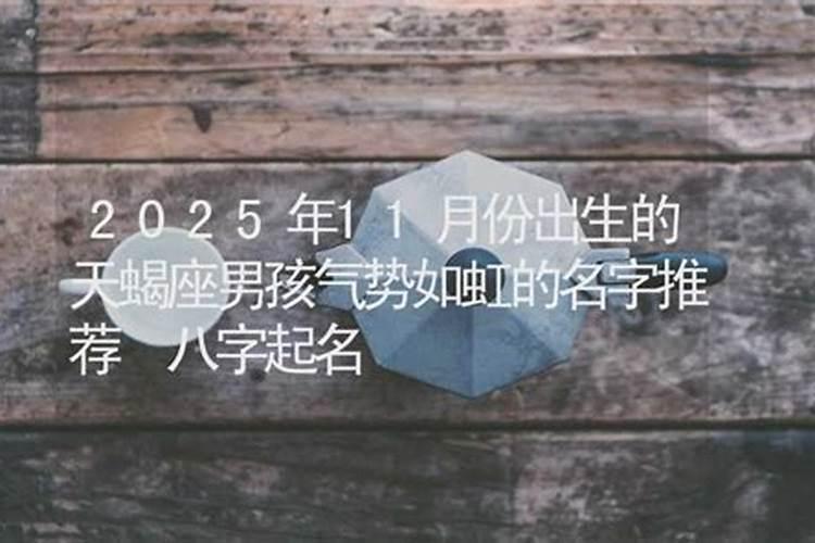 梦见狗是怀孕了吗什么意思周公解梦