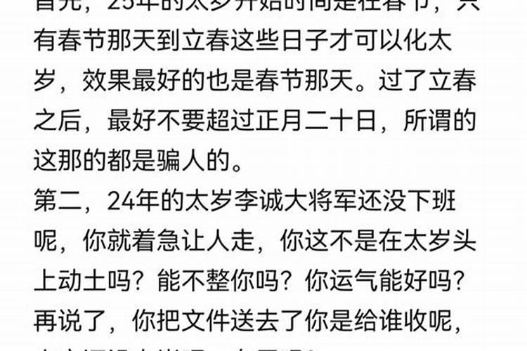 梦见三只小狗崽是什么意思周公解梦