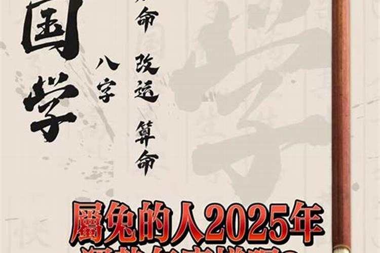 94年9月出生2023年运势