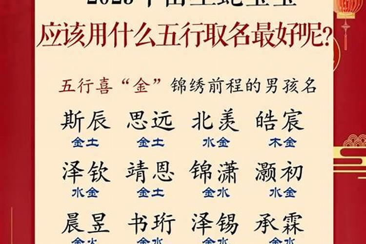 82年狗犯太岁怎么化解