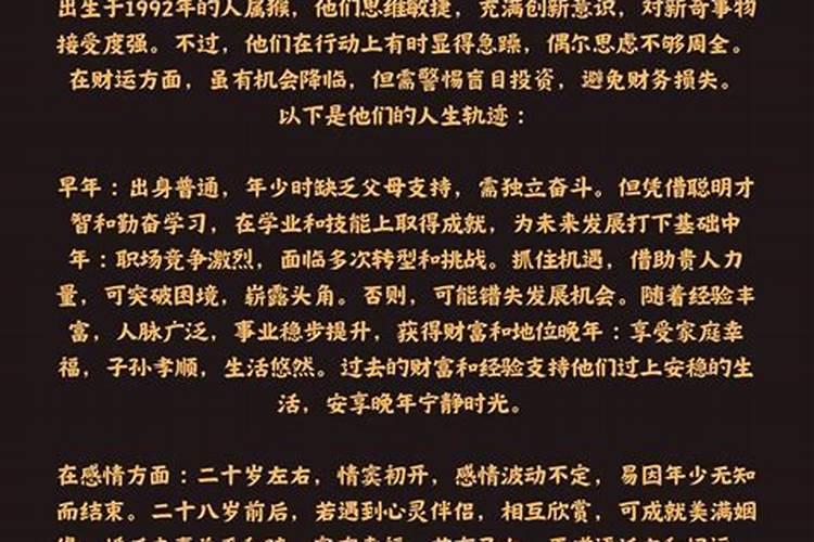 梦见死人找自己要东西什么意思