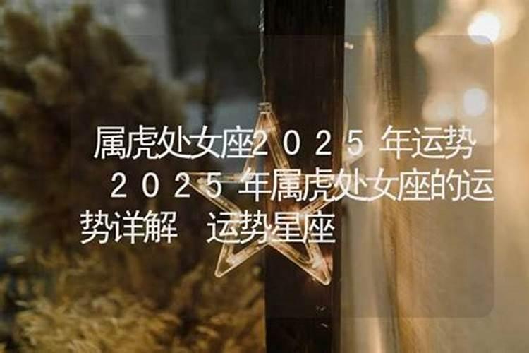 生肖龙今年会不会发大财今年三十六