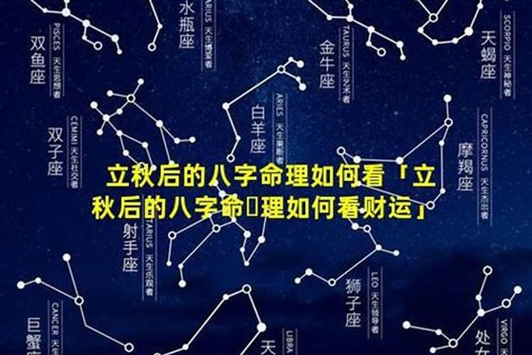 做梦梦到西瓜是什么意思啊