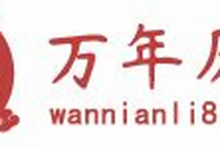 今年端午节是几月几日2024几点