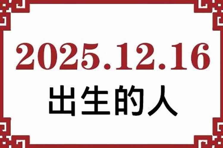 1969年属鸡女人在2021年的运势