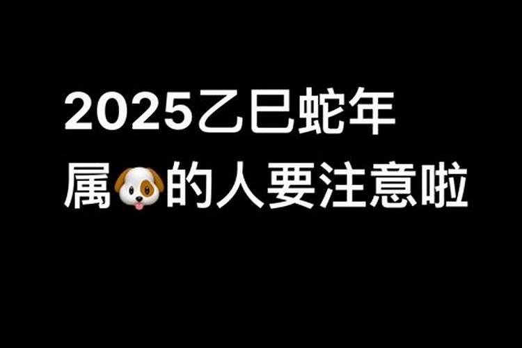 经常梦到前男友是怎么回事要复合