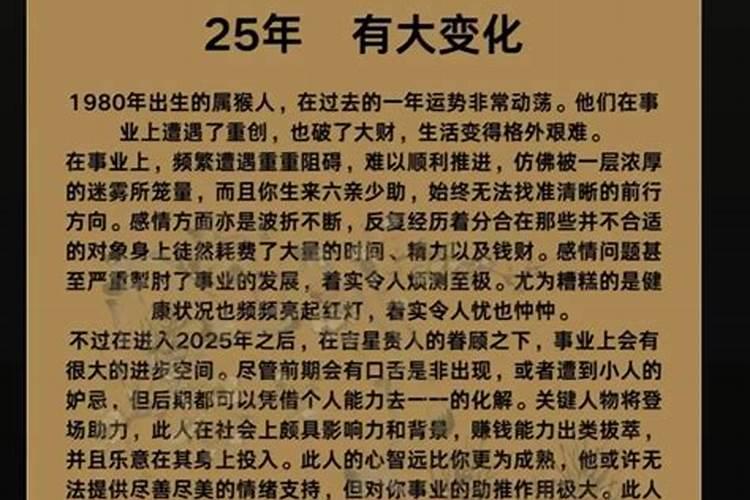 运城关公庙会九月初九开放吗