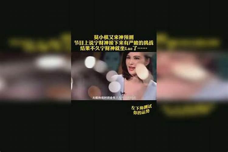 梦到自己有个很漂亮的女儿啥意思