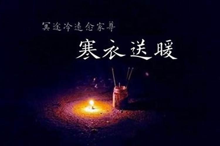 梦见吃榴莲是什么预兆