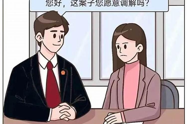 冬至锻炼注意什么内容