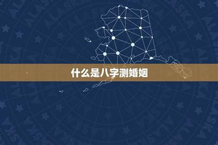 2024年属龙和什么属相相克最相冲