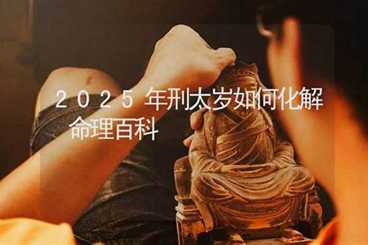 巨蟹座运势2021年5月运势详解