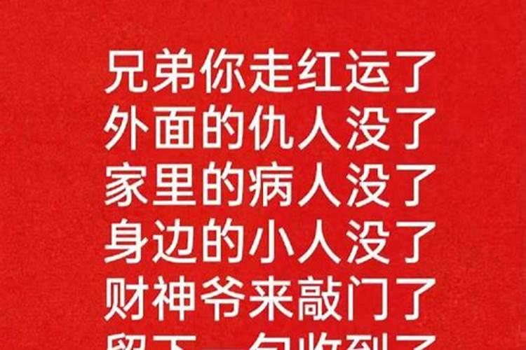 梦见老公出轨自己闺蜜伤心大哭怎么回事