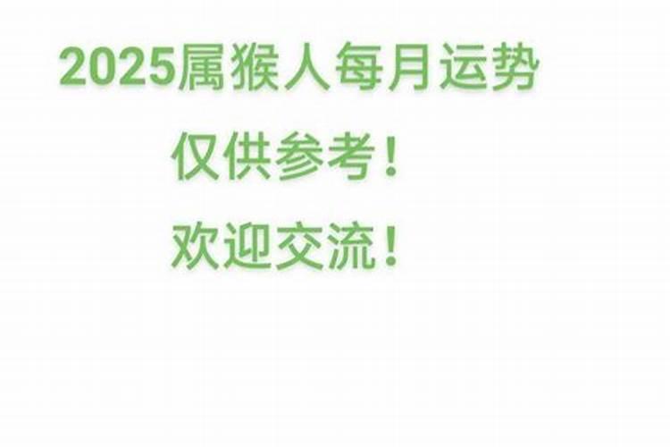 梦见自己流产了是什么征兆