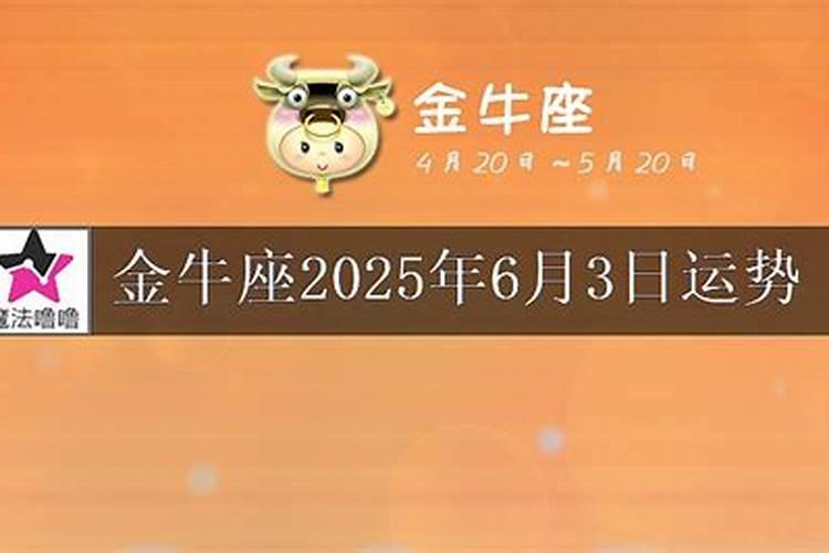 属羊的2024年运势怎么样呢