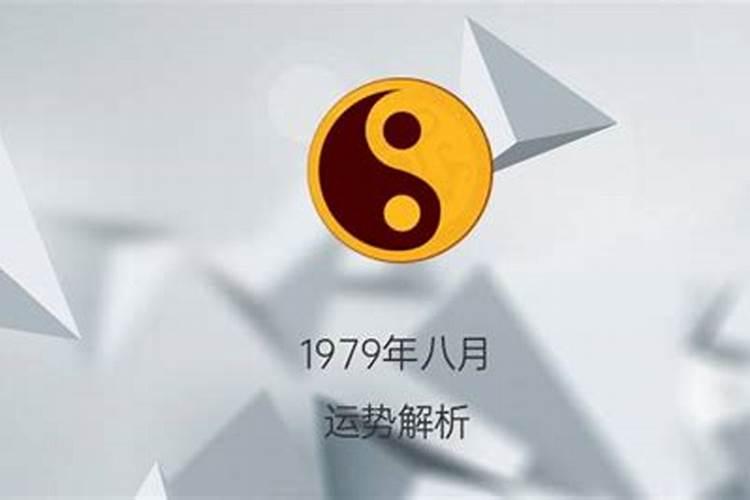 属羊的2021年是几岁