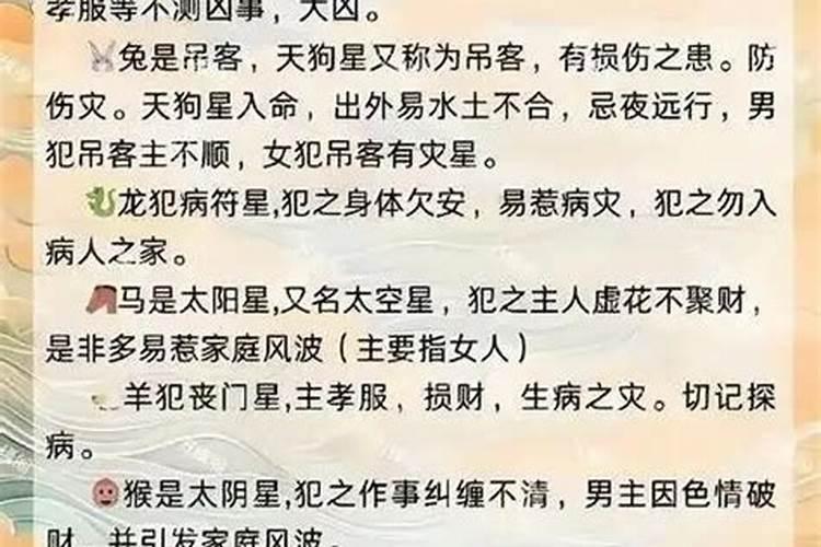 做梦梦到姥姥死了什么预兆