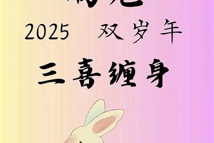 2021年八月十五号是什么日子啊