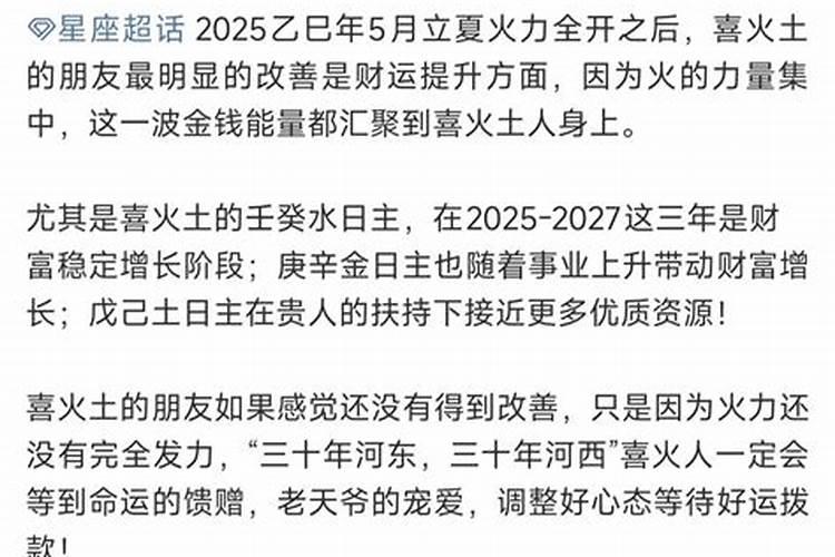 梦见老婆抛弃我和孩子去了很远的地方