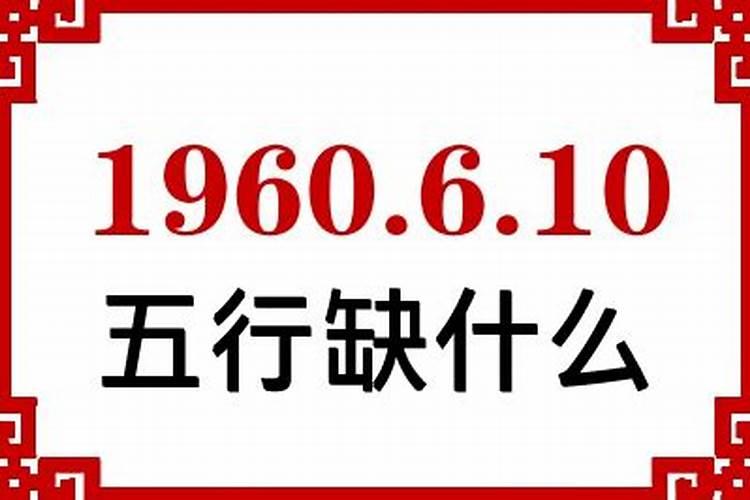 梦见他人车祸是什么征兆,被梦到人什么征兆