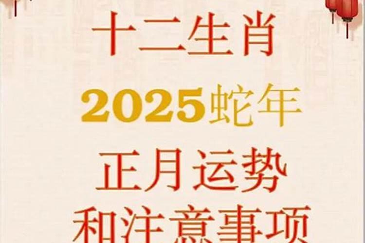 68年猴和72年属相配吗好吗婚姻