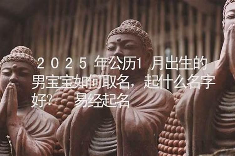 2023年阳历三月十五结婚好吗女孩