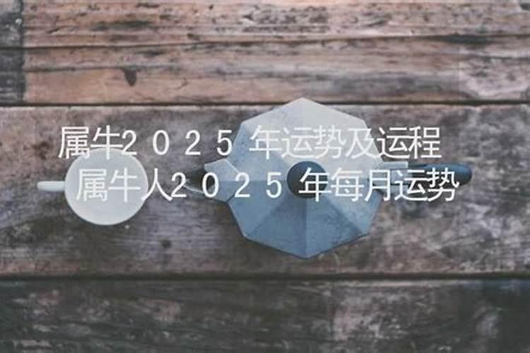 2018年属狗的几月份出生最好