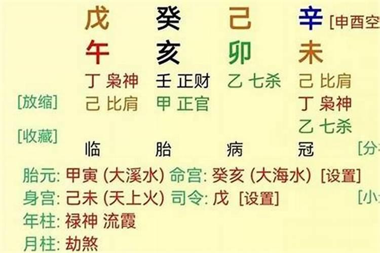 八月十五左右出生的男孩起名叫什么