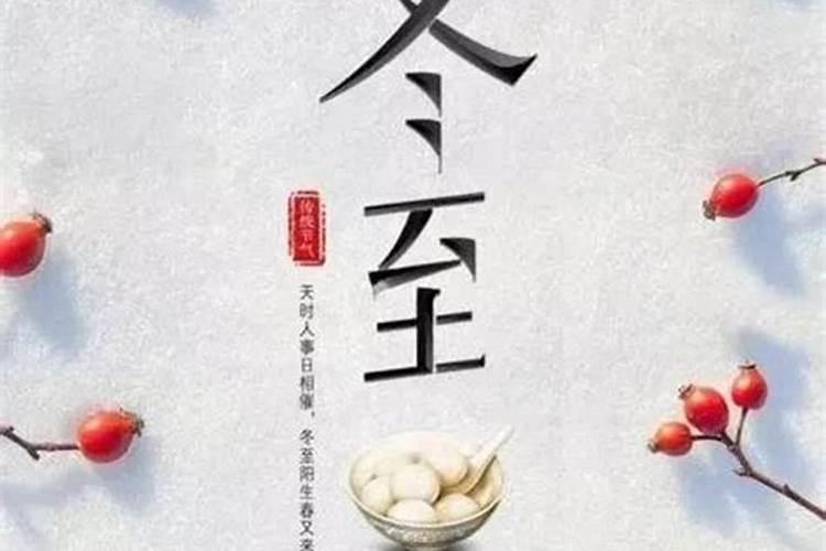 属鸡的今年贵人和小人是什么