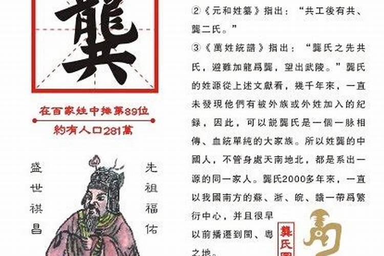 梦见给喜欢的人洗手