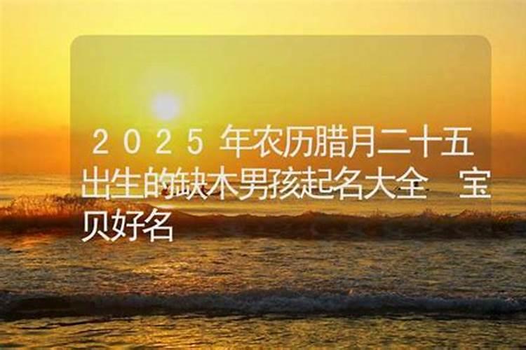 2024年下半年运势测试