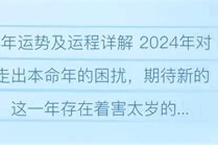 最近总是梦见死去的外婆