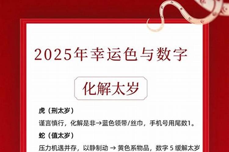 梦到自己找情人被老公发现了什么意思