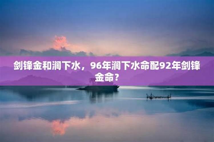 八月十五多少号是阳历多少号2020年