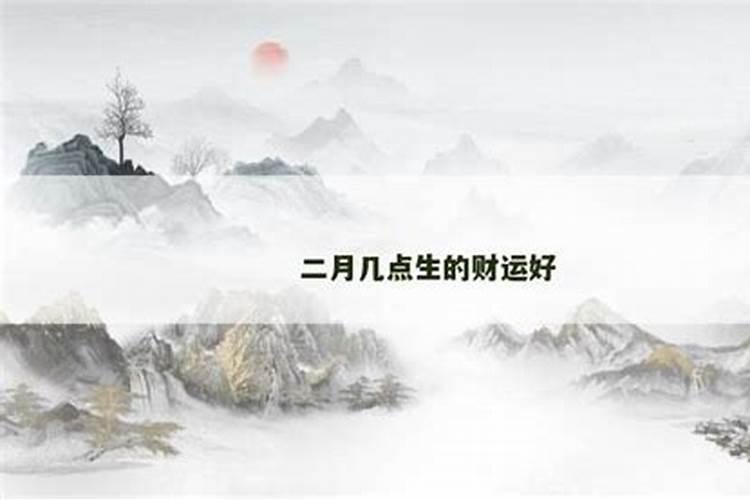 七夕返厂什么皮肤