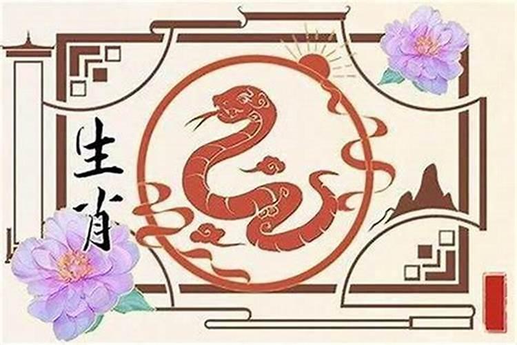 属羊女人性格特点,优点,缺点