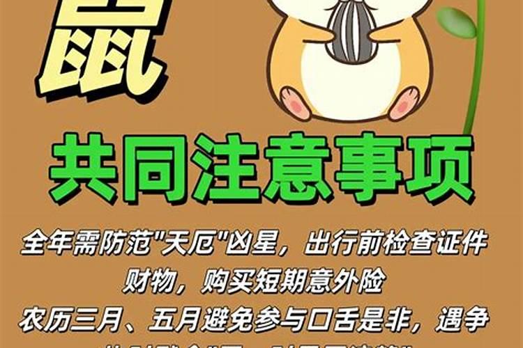 梦到和爱人分离什么意思